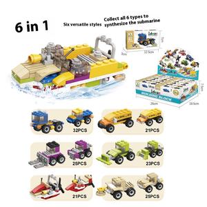 STARMERRY Grande Set di Blocchi da Costruzione in Plastica ABS Modello di Nave da Crociera Giocattolo Educativo con 12 Pezzi per Età 2-14 Scala 1:72 - Product Image 6