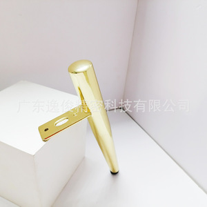 YIJUN Spot <b>Gold</b> <b>Sofa</b> Legs 2810 Modern Minimalist Heavy Duty Furniture Decorative Legs - Product Image 3