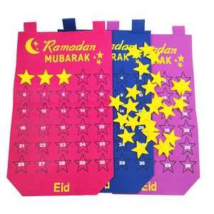 <span class=keywords><strong>Calendario</strong></span> de pared de vacaciones de Ramadán, <span class=keywords><strong>calendario</strong></span> musulmán de Ramadán, Mubarak, regalo de decoración colgante, <span class=keywords><strong>2022</strong></span> - Product Image 6