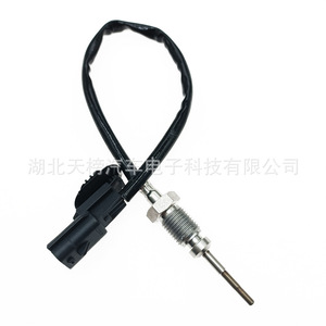 Sensor de Temperatura de Gases de Escape para Automóviles 226404039R, Sensor EGT de Conexión Rápida para Automóviles - Product Image 2
