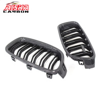 Rejilla Delantera de Fibra de Carbono AISKA para BMW Serie 3 F30 Sedán 2014-2017, Rejilla de Ventilación de Doble Listón