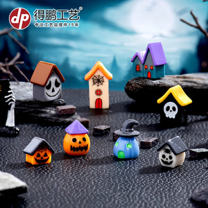 ของตกแต่งบ้านเรซิ่นขนาดเล็กธีมฮาโลวีน ฟักทอง ซอมบี้ วิเศษ สำหรับตกแต่งภายใน - Product Image 1