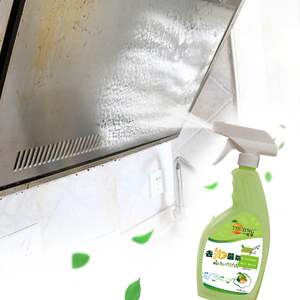 Nettoyant multifonctionnel en mousse pour hotte de <span class=keywords><strong>cuisine</strong></span>, élimine l'<span class=keywords><strong>huile</strong></span> et la graisse - Product Image 1