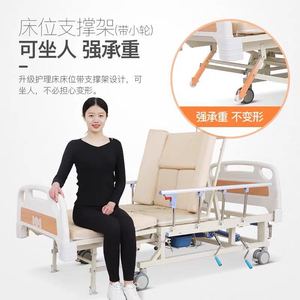 Manual Nursing <b>Bed</b> 200*90 Aluminum Alloy Frame High Elastic <b>Sponge</b> Mattress For Elderly Home Use - Product Image 5