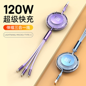 3 In 1 Retractable Charging <b>Cable</b> Type C Lightning Micro Usb For Mobile Phone 1m Tpe Jacket - Product Image 4