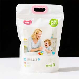 Pochette à bec de grande capacité personnalisée sac de détergent liquide de lessive emballage 2l 5l sac en plastique pour détergent de lavage - Product Image 3