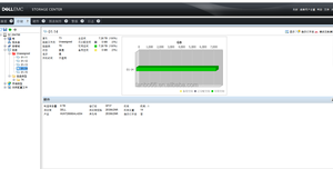 MZ-V8P2T0CW <span class=keywords><strong>980</strong></span> PRO 2TB M.2 PCIE4.0 PS5 SSD - Product Image 4