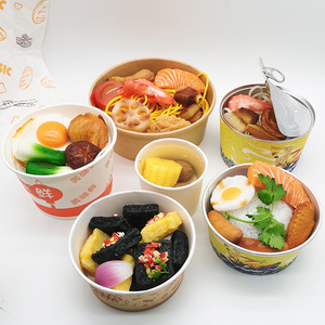 ภาชนะบรรจุอาหารกระดาษแบบใช้แล้วทิ้งพิมพ์ลายตามสั่ง - ชามกระดาษแบบซีลพร้อมฝาปิดอะลูมิเนียมฟอยล์ - Product Image 2