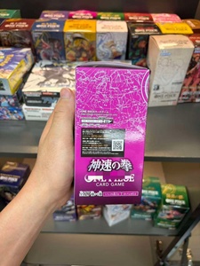 Caja Sellada de Cartas Coleccionables OP11 <span class=keywords><strong>One</strong></span> <span class=keywords><strong>Piece</strong></span> TCG Fist Divine Speed Luffy <span class=keywords><strong>Katakuri</strong></span> JP Original para Mayores de 14 Años - Product Image 2