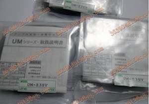 Новый оригинальный датчик UM-TR50DS UM-T15DT UM-TR15DT - Product Image 2