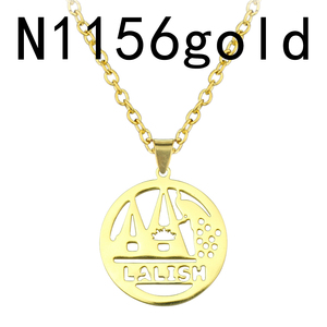 Yezidi <span class=keywords><strong>Lalish</strong></span> Paon Pendentif Colliers Couleur Argent/Or Couleur Temple le plus Saint des Yézidis pour Femmes Hommes Filles - Product Image 2