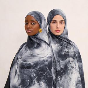 Customizable Logo Muslim Print Modal Hijab Modest <b>Scarf</b> Customizable Soft Durable Fashion Comfortable Lightweight - Product Image 1