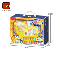 2025 New Electric Sensory Toys Cow Piano Keyboard With Light and Music Toy Musical Instruments for Kids
