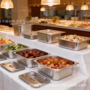 Stainless Steel Serving Tray Commercial Hotel Food Coffee Tea Shallow Dish JMA - Product Image 1