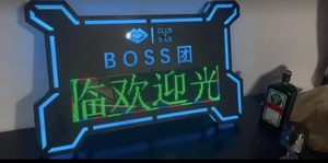 Xách tay đầy đủ màu sắc <span class=keywords><strong>LED</strong></span> dấu hiệu tùy chỉnh mã vạch tay đăng quảng cáo video liên tục DC điện áp từ xa lập trình pantalla - Product Image 2