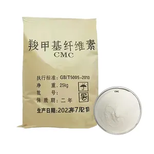 Food Grade Yogurt Emulsifier Stabilizer Thickener Carboxymethyl Cellulose E466 CMC Price