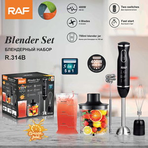 Europäischer Standard 5-in-1 Stabmixer mit Edelstahlgehäuse und Kunststoff-Mixaufsatz für Babynahrung, Milch, Saft und Fleischzerkleinerung - Product Image 2