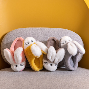 2024 Wholesale Children Plush Slippers Cute <b>Rabbit</b> Child House Slippers Guests Winter Warm Stock Slippers - Product Image 2