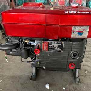 ZS1115 4-stroke Water-cooled Single-cylinder diesel Engine Machine Type - Product Image 4