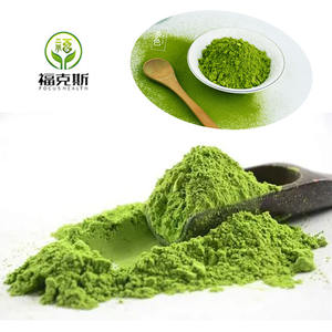 Fuoco alla rinfusa fornitore di polvere Matcha <span class=keywords><strong>Mathca</strong></span> barattoli di tè verde Matcha usati culinari in polvere - Product Image 1