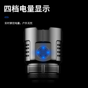 Led <b>Flashlight</b> X88 4500mAh <b>Rechargeable</b> Battery 7 Led Beads Strong Light Aluminum Alloy Torch - Product Image 5