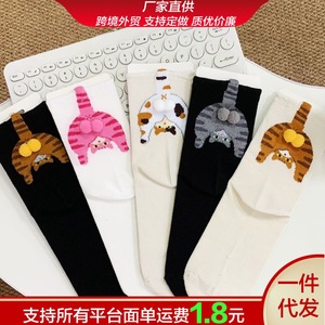 Chaussettes mi-mollet mignonnes pour femmes, motif chat de dessin animé, respirantes, style japonais, pour le printemps et l'été - Product Image 5