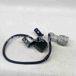 กล้องมองหลังฮุนได รุ่น 95760-3S102 สำหรับโซนาต้ารุ่นที่ 8 - Product Image 5