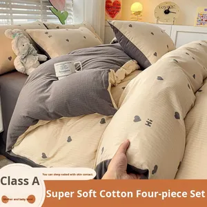 Juego de cuatro piezas de funda de edredón, sábana ajustable y funda de almohada de algodón lavable, grueso y seguro para bebés, Clase A - Product Image 2