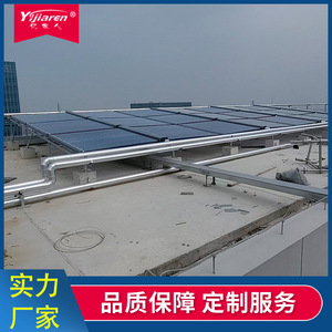 Solar Water <b>Heater</b> Evacuated Tube 50 Tubes Stainless Steel Thermosyphon Passive Heating System For Slope Roof Installation - Product Image 3