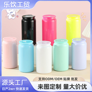 Aluminum Can Cup 16oz 304 Stainless Steel Double Wall Vacuum Insulated Gift Tumbler For Everyday Use - Product Image 5