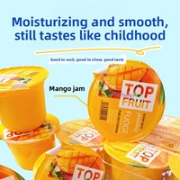 Selai Mangga Rasa Buah Gaya Korea dalam Cup 115g*6pcs Cat Village Chief