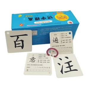 Flashcard lettera cinese Custom Made Talking Learning Educational Flash card Toys For Kid