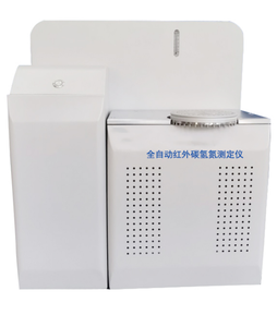 TP-CHN2002 machine d'essai infrarouge entièrement automatique de carbone, d'hydrogène et d'azote - Product Image 3