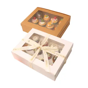 批发定制高品质12纸杯蛋糕烘焙包装盒纸杯蛋糕牛皮纸包装盒