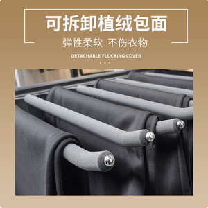 Rail de glissière télescopique pour pantalonnière, double rangée, coulissant, à montage supérieur, avec quincaillerie - Product Image 5