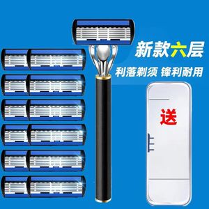 Six Layer Manual <b>Razor</b> For Men Stainless Steel Blade Face Shaving Handle Universal <b>Razor</b> <b>Head</b> - Product Image 1
