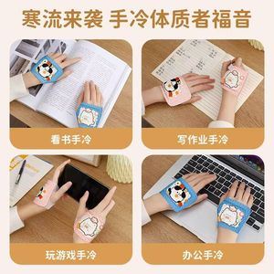 Wearable Hand Warmer 2Pcs Student Use Self Heating Heat Pack Winter Warmth - Product Image 4