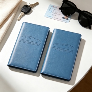 Porte-cartes de véhicule personnalisé en cuir PU, options multicolores, marque personnalisée pour atelier de réparation automobile, cadeaux promotionnels - Product Image 1
