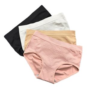 Nieuwe Japanse Naadloze Medium Taille Ondergoed Vrouwen 3D Honingraat Warme Massage Vrouwen Slips Katoen Kruis Broek - Product Image 1