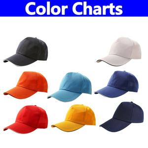 Gorra de béisbol ajustada de 5 paneles, sombreros bordados personalizados, publicidad comercial, gorra de Golf personalizada de algodón y poliéster promocional - Product Image 2