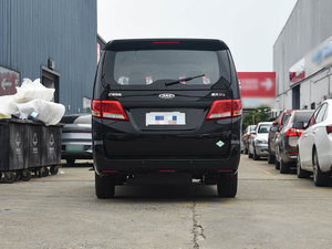 <span class=keywords><strong>Jianghuai</strong></span> <span class=keywords><strong>Automobile</strong></span> Group Refine M4 Modèle 2022 2.0L Manuelle Type Business Grand et Moyen Monospace Essence - Product Image 3