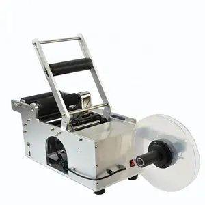 Small Semi-automatic Round Plastic Bottle Glass Bottle Labeling Machine Manual Transparent Self-adhesive Labeling Machine