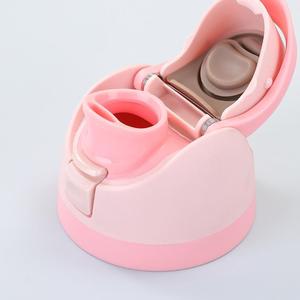 Botella de Agua, Libre de BPA, a Prueba de Fugas, 32 oz, Compatible con Portavasos de Auto, Estilo Color Caramelo - Product Image 2