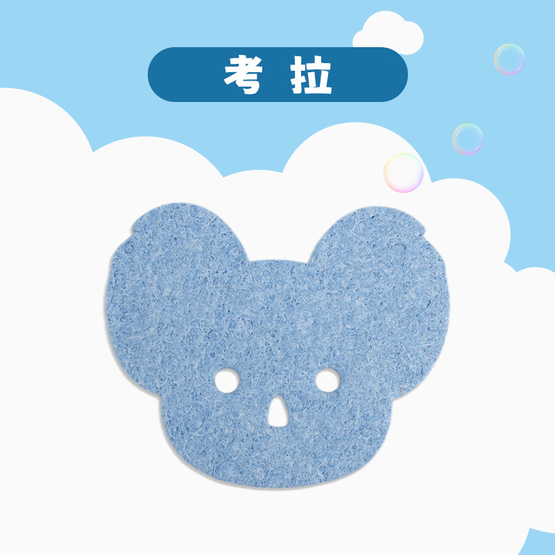 โคอาล่า