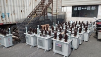 Transformateur toroïdal à noyau en acier immergé dans l'huile, triphasé, extérieur, 50/60Hz, distribution d'énergie, entrée 3kV-35kV, sortie 3.3kV-6.6kV