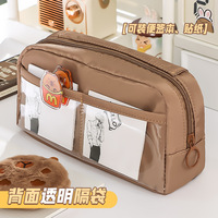 Trousse à crayons transparente avec grande capacité, sac de papeterie multifonctionnel, nouveau design de Meirad, idéal pour le stockage