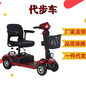 สกู๊ตเตอร์ไฟฟ้าพับได้ 4 ล้อ อลูมิเนียมอัลลอยด์ ความเร็ว 15 ไมล์ต่อชั่วโมง สำหรับใช้งานกลางแจ้ง ดูแลผู้ป่วยที่บ้าน และโรงพยาบาล - Product Image 5