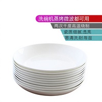 Service de vaisselle en porcelaine fine personnalisé, assiettes à dîner blanches minimalistes rondes pour hôtel, restaurant, maison