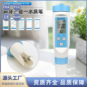 Xiuyuan Ble-9902 Bolígrafo de Calidad del Agua 3 en 1 (EC, pH, Temperatura) para Acuarios - Product Image 3