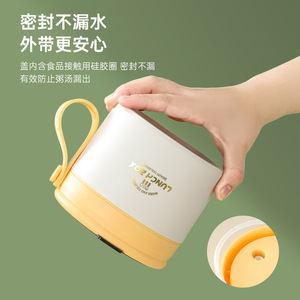 <b>Insulated</b> <b>Lunch</b> <b>Box</b> 304 Stainless Steel Inner Seal Lid Large Capacity Cylinder Shape Solid Color Office Student Use - Product Image 1